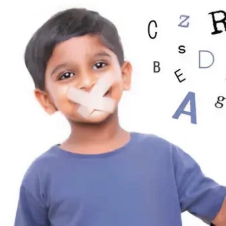 पहला संकेत